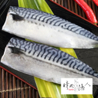 【時尚漁人】挪威薄鹽鯖魚片(130±15g/片)