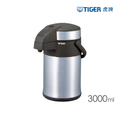 TIGER虎牌 3.0L 氣壓式不鏽鋼真空保溫壺 MAA-A302 黑色