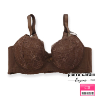 【pierre cardin 皮爾卡登女性內衣】任選_零碼75C 蕾絲高脅邊包覆型內衣(單件-BRN棕)