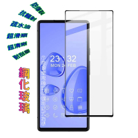 Glass Sony Xperia 1/5/10 全屏鋼化玻璃螢幕保護貼(VI/V/IV/III/II)