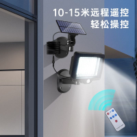 免運 璧燈 分體式多角度調控太陽能庭院燈家用照明防水人體感應壁燈戶外S36快速出貨