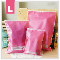粉色夾鏈袋-大(28x40) 多功能旅行收納袋-L 防水萬用包 衣物收納袋 行李整理袋 防水夾鏈袋