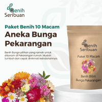 Paket 10 Bibit Bunga Pekarangan - Benih Seribuan