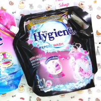 【Deal hot]】 【 Mẫu bán chạy】 Nước giặt xả Hygiene 2 trong 1 (Thể tích từ 1,8 Lít đến 3 Lít)