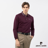 Pierre Cardin皮爾卡登 男款 棉質混紡素色長袖POLO衫-紫紅色(5235210-78)