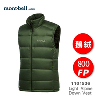 【速捷戶外】日本 mont-bell 1101536 Light Alpine Down Vest 男 羽絨背心(卡綠),800FP 鵝絨