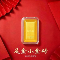老鳳祥黃金足金999金條投資金磚金豆子轉運珠生日禮物送女友愛人;0.1g;足金999金磚【平行進口】