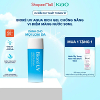 [LIVESTREAM - Tặng NTT 90ml] Gel Chống Nắng Màng Nước Dưỡng Ẩm Biore UV Aqua Rich Watery Gel SPF50+/
