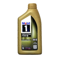 MOBIL TRIPLE ACTION POWER+ 0W40 全合成機油 1L【299免運領券再享折扣】