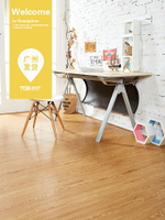 家用臥室老舊瓷磚地面改造地膠板自粘pvc木紋地板貼塑膠地板加厚