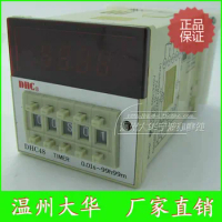 Genuine Wenzhou Dahua Group 2 DHC48 multifunction time relay contacts positive or Countdown