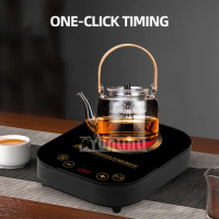 Mini Stove Smart Tea Cooker Household Electric Ceramic Heaters Touch Control Waterproof Induction Cooker
