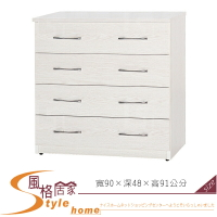 《風格居家Style》(塑鋼材質)3尺四斗櫃-白橡色 045-02-LX