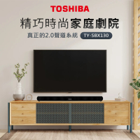 【TOSHIBA 東芝】藍牙家庭劇院 重低音聲霸SoundBar(TY-SBX130B)