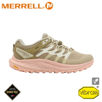 【MERRELL 美國 女 ANTORA 3 GORE-TEX 防水輕量越野健行鞋《奶茶棕》】ML068156/登山鞋/戶外