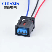 1 Set 3 Pin 1WTT-14A464-MA Auto Wire Harness Jumper Wiring Pigtail Set Plug Electrical Plastic Housing Waterproof Cable Sockets