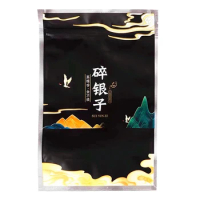 250g/500g Chinese Puer SuiYinZi Tea Set Zipper Bags YunNan Pu'er Tea Fossil Recyclable Sealing Packing Bag