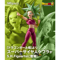 🇯🇵吼皮玩具🇯🇵 魂限 七龍珠 凱芙拉 超級賽亞人 S.H.Figuarts 日版 銀證 SHF 公仔 布羅利 現貨