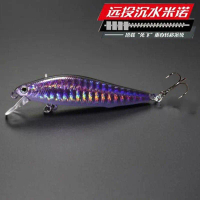 Umpan minnow, umpan memancing untuk laut dan air tawar, serbaguna untuk lontaran jarak jauh, tenggel