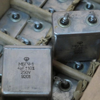 蘇聯 玻璃封 油罐電容  4uF 250V