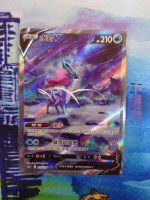 【CardMaster】寶可夢紙牌 PTCG 天地萬物 水君V_S12a_ SAR_215/172
