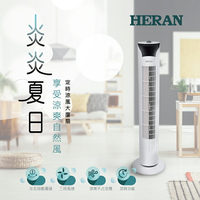 HERAN 禾聯 HRF-32TP010 純銅線馬達機械式大廈扇 好商量~