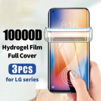 3PCS Full Cover Screen Protective Film For LG K42 K52 K62 Q6 Q52 Hydrogel Film For LG V20 V40 V40 V50 G8S ThinQ Stylo 5 6