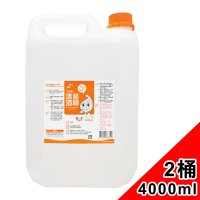 【生發】清菌酒精75%系列(4L*2桶組)