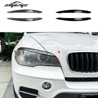 【現貨】適用BMW X5 E70 2008-2013 前大燈燈眉車貼外飾改裝【尚宜汽配】