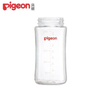 日本(Pigeon 貝親)第三代寬口玻璃奶瓶空瓶240ml