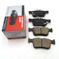 Kailey ผ้าเบรกหลัง Changan Eado ผ้าเบรกหลัง Changan Eado Plus หมายเลขอะไหล่แท้ C211F260303-0901 C211