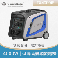 【得世噸 TEXDON】4行程 低噪音 TX4000iE 電啟動 變頻發電機(露營/戶外/家用)