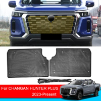 For CHANGAN HUNTER PLUS 2023-2025 Car Insect-proof Air Inlet Protection Cover Airin Insert Net Vent Racing Grill Filter Accessor