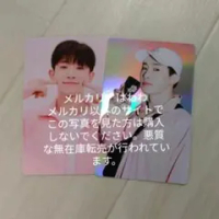 MONSTA X TWOTUCKGOM スペシャルトレカ ウォノ monsta x twotuckgomの価格比較なら-2025年11月 | BigGo日本