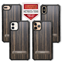 【apbs】iPhone 11 Pro Max / 11 Pro / 11 專利軍規防摔立架手機殼(木紋觸感黑檀木)