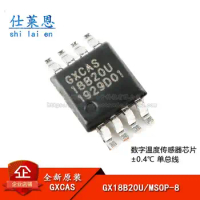 5piece GX18B20U MSOP-8 Programmable resolution single bus temperature sensor chip ±0.4℃