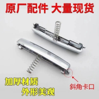 สวิตช์ปุ่มเปิดฝา หม้อหุงข้าว MB-FD5018/MB-FD4018/FC3018 ส่วนหนึ่งของ [คอมเม้นต์ในเชิงบวก 2791 รายการ