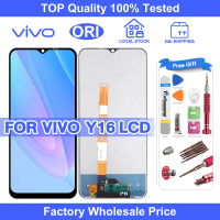 LCD untuk VIVO Y21T/ Y21E / Y32 / Y16 / Y02S Y/ Y21/ Y21G /Y21S LCD Skrin Sentuh Digitizer Pemasanga