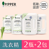 PiPPER STANDARD 沛柏鳳梨酵素洗衣精檸檬草900mlx2瓶+750mlx2包