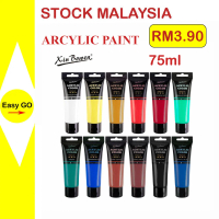 XinBowen 75ml Premium Arcylic Paint Colour (Certificate) for Art Painting Canvas