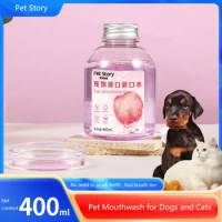 Pet Oral Cleanse Cat Dog Mouthwash Pets Breath Freshener Mouth Care Pet Supplies