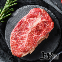 【上野物產】紐西蘭進口 雪紋牛排40片(牛肉 肩胛肉 牛排 原肉現切)