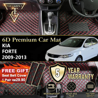 Top Carpet KIA FORTE ( 2009 – 2013 ) 6D PU Leather Car Carpet VIP Car Mat Floor Mat Alas Kaki Karpet