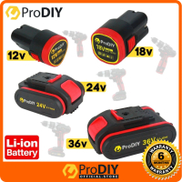 12v / 18v / 24v / 36v Battery Lithium Replacement Li-Ion for Cordless Drill ProDIY PID KALUN dll
