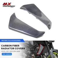 Carbon Fiber Radiator Side Panels Cover For YAMAHA MT09 2017-2020 Motorcycle Tank Radiator Guard Fairing MT-09 MT 09 2018 2019
