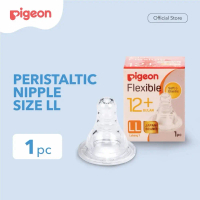 Pigeon Peristaltic Nipple LL