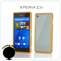 Sony Xperia Z4 Z3+ 鋁合金 邊框 金屬 推拉式 手機殼 保護殼 質感 『無名』 J06110