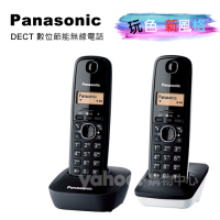 Panasonic 國際牌數位高頻無線電話 KX-TG1612 (黑白混搭)