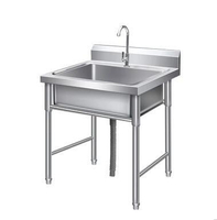 304不銹鋼水槽一體櫃商用廚房洗碗池洗菜盆單槽水池洗手臺洗衣槽 滿299起送
