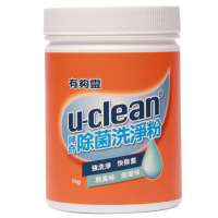 u-clean神奇除菌洗淨粉(1000g)